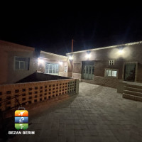 اقامتگاه قمر