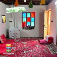 اقامتگاه بومگردی آسنی