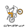 U 1 13