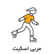U 1 3
