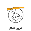 U 1 9