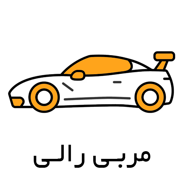 U 1 7