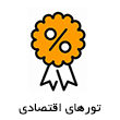 Y 1 1