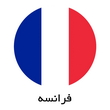 farance