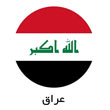 iraq