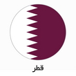 qatar