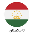 tajikesttan